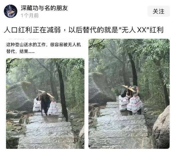 为什麼 AI Agent 无法企業落地？看泰山的挑水工就懂了