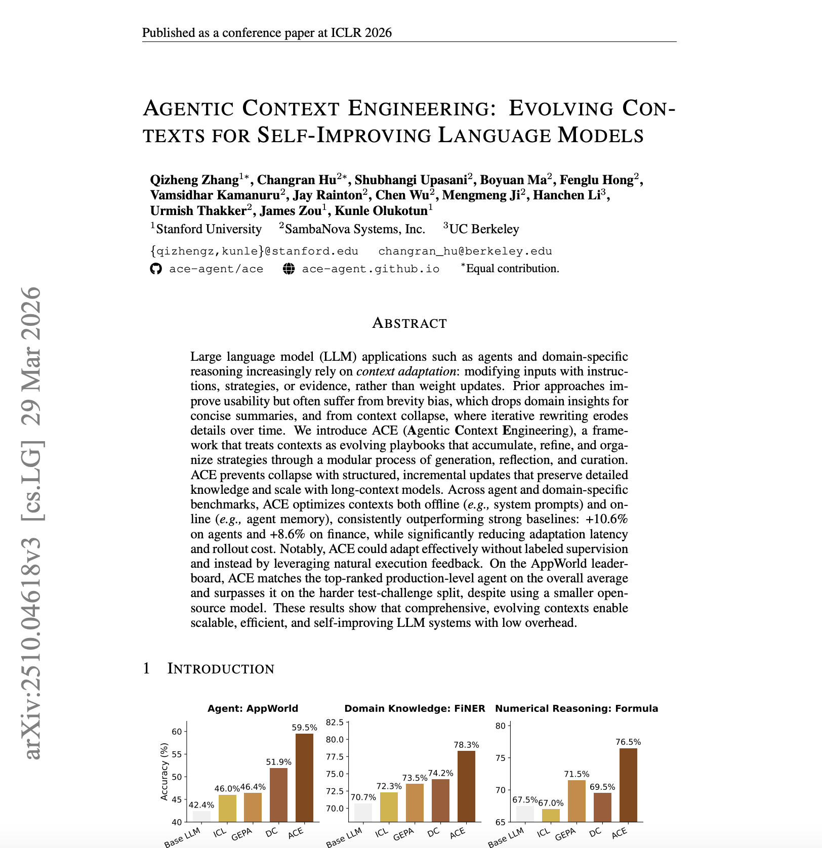 Stanford 論文實錘：Context Engineering 比 Fine-tuning 更適合 AI Agent — ACE 框架拆解