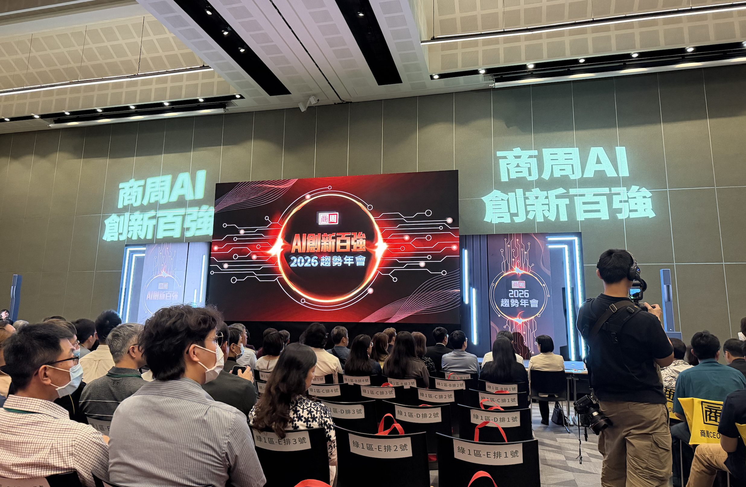 打工人用不好 AI，不是聰不聰明、努不努力的問題——是位置的問題