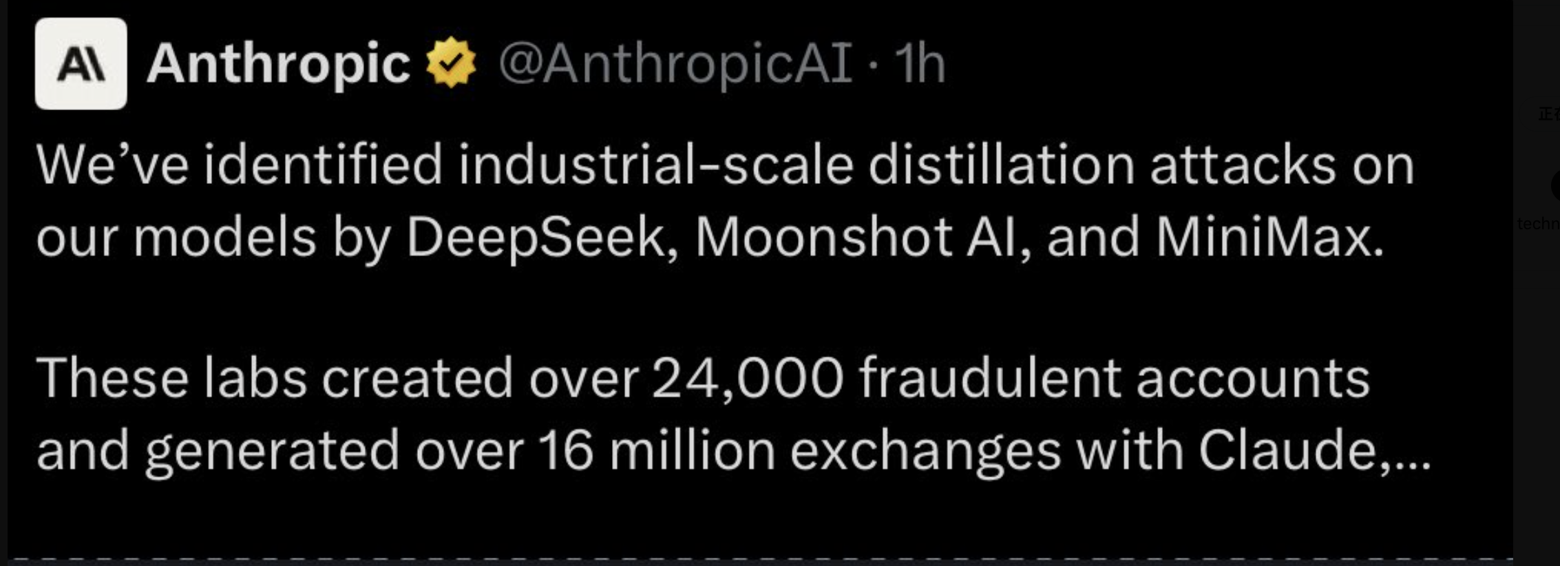 Anthropic 蒸餾攻擊指控