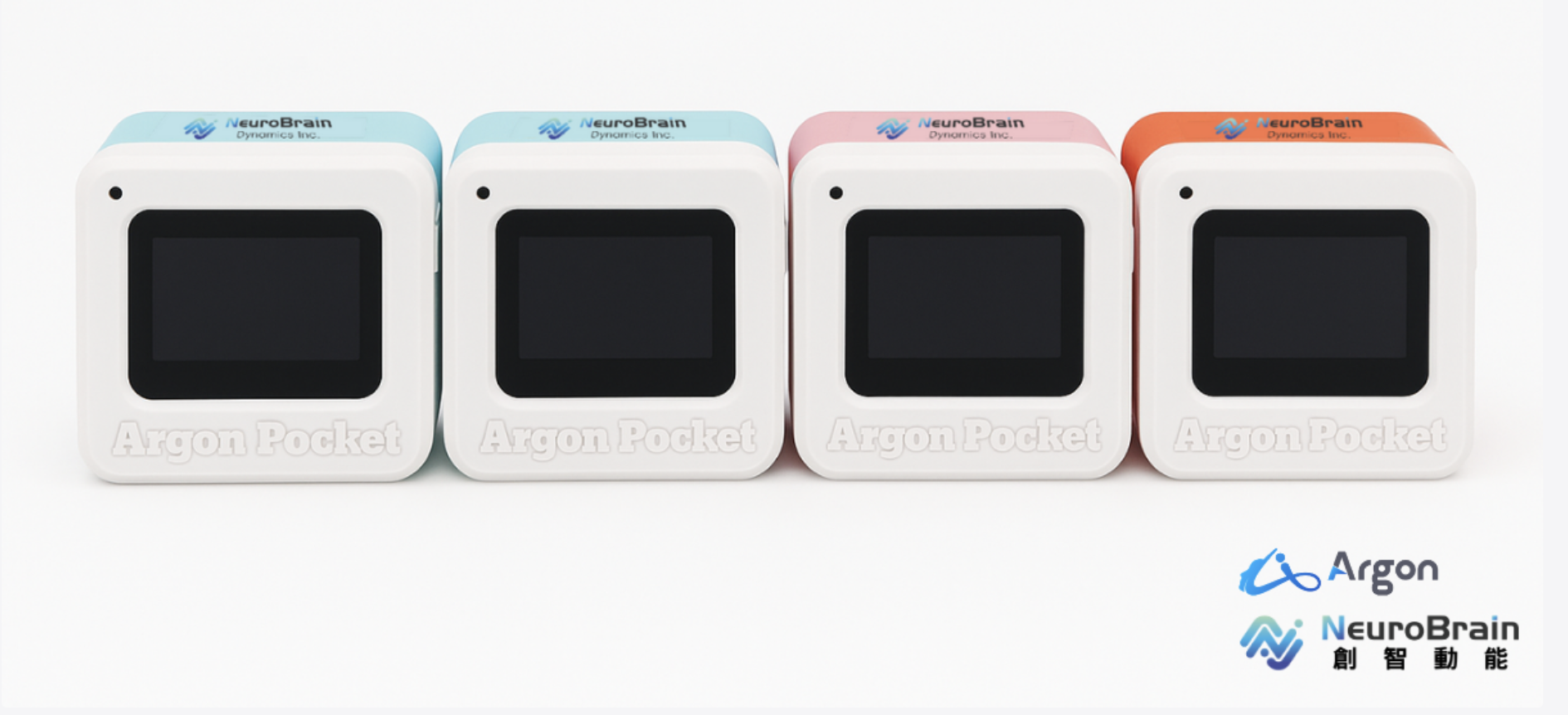 Argon Pocket 語音助手