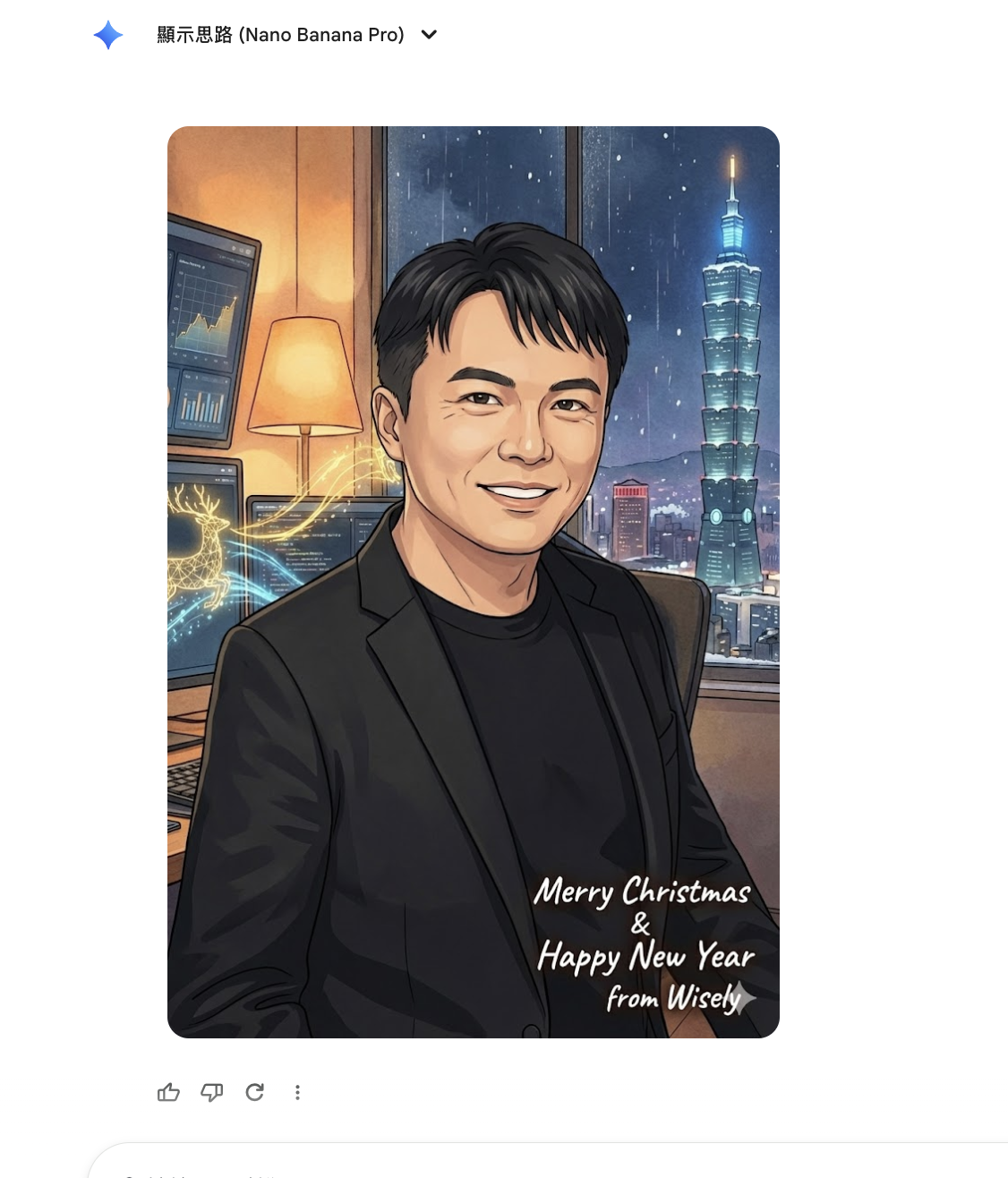 課長島根作風格版本