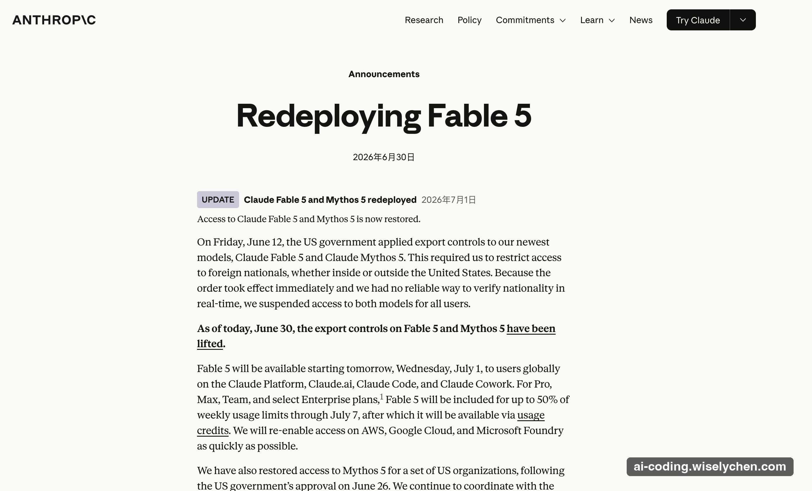 Fable 5 倒數六天：大家在衝 code generation，我在測試 LLM 是不是更好的生涯導師