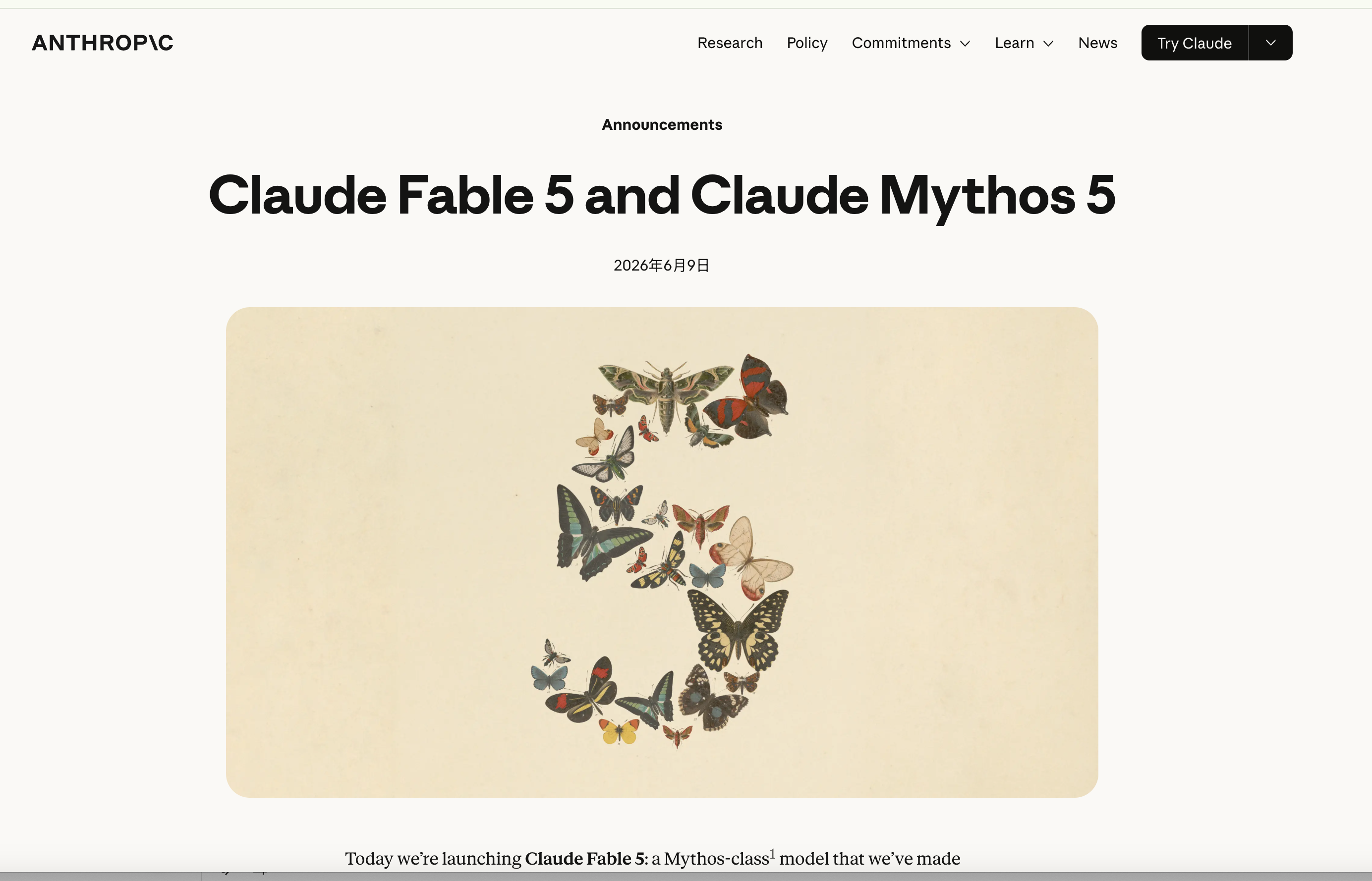 Fable 5 把 Harness 吃進去了 — SWE-bench 95% 的背後，是模型學會了自己調度 Agent
