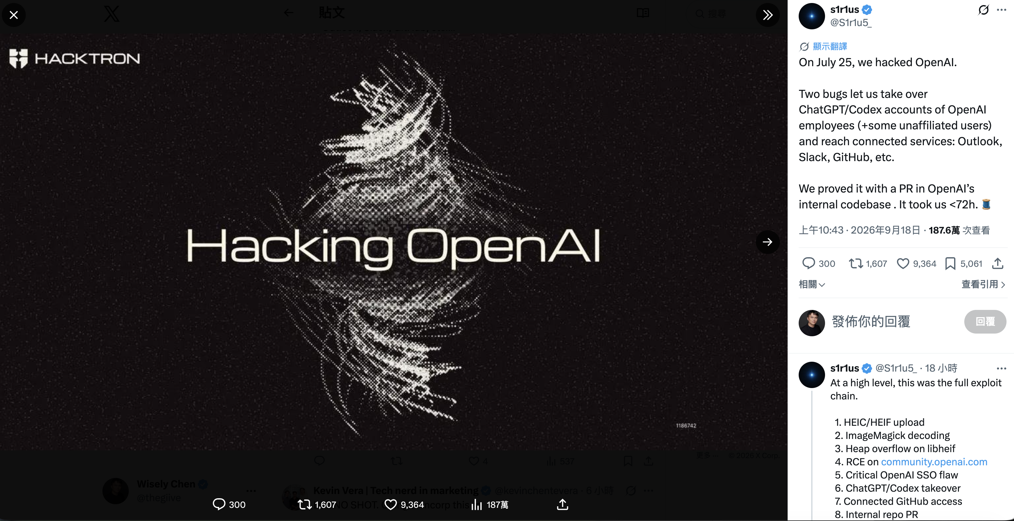 用 Claude 打穿 OpenAI 內部 Repo：三個人、$3,000、72 小時的資安經濟學