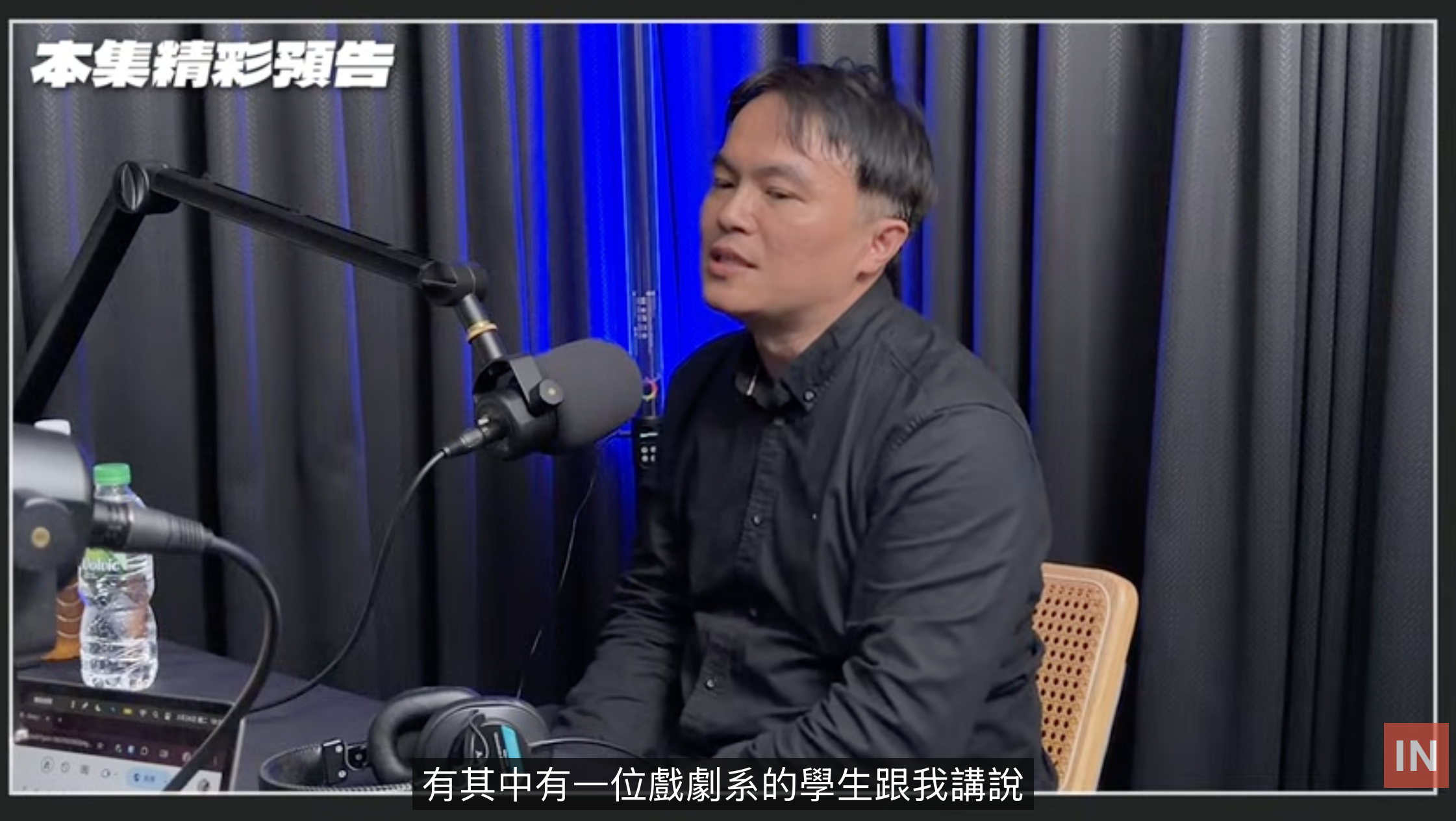 用 AI 在物流業打造「零工程師」團隊，轉型的關鍵在理解現場