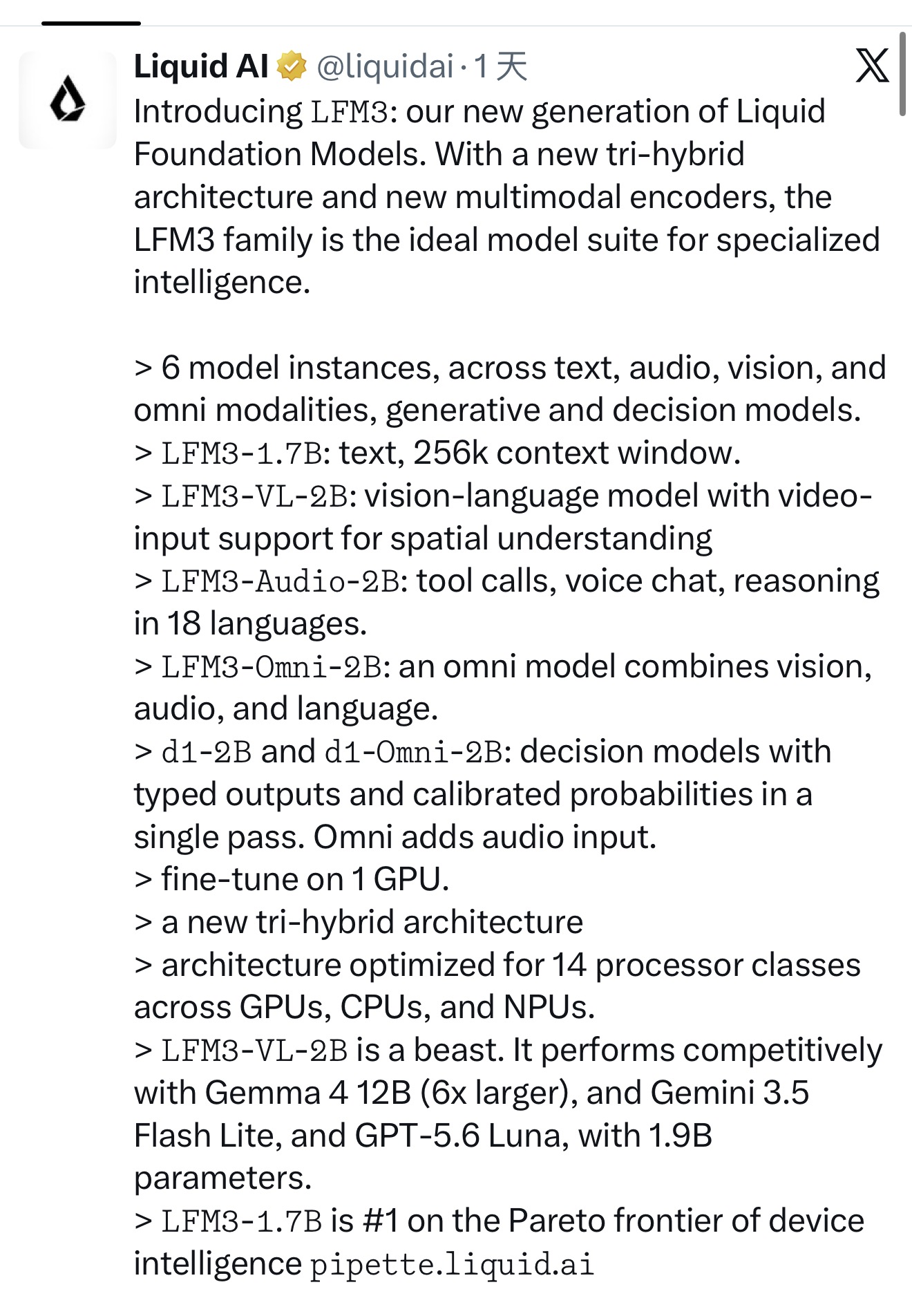 LFM3 的 2B 路線：企業地端小模型何時值得搬