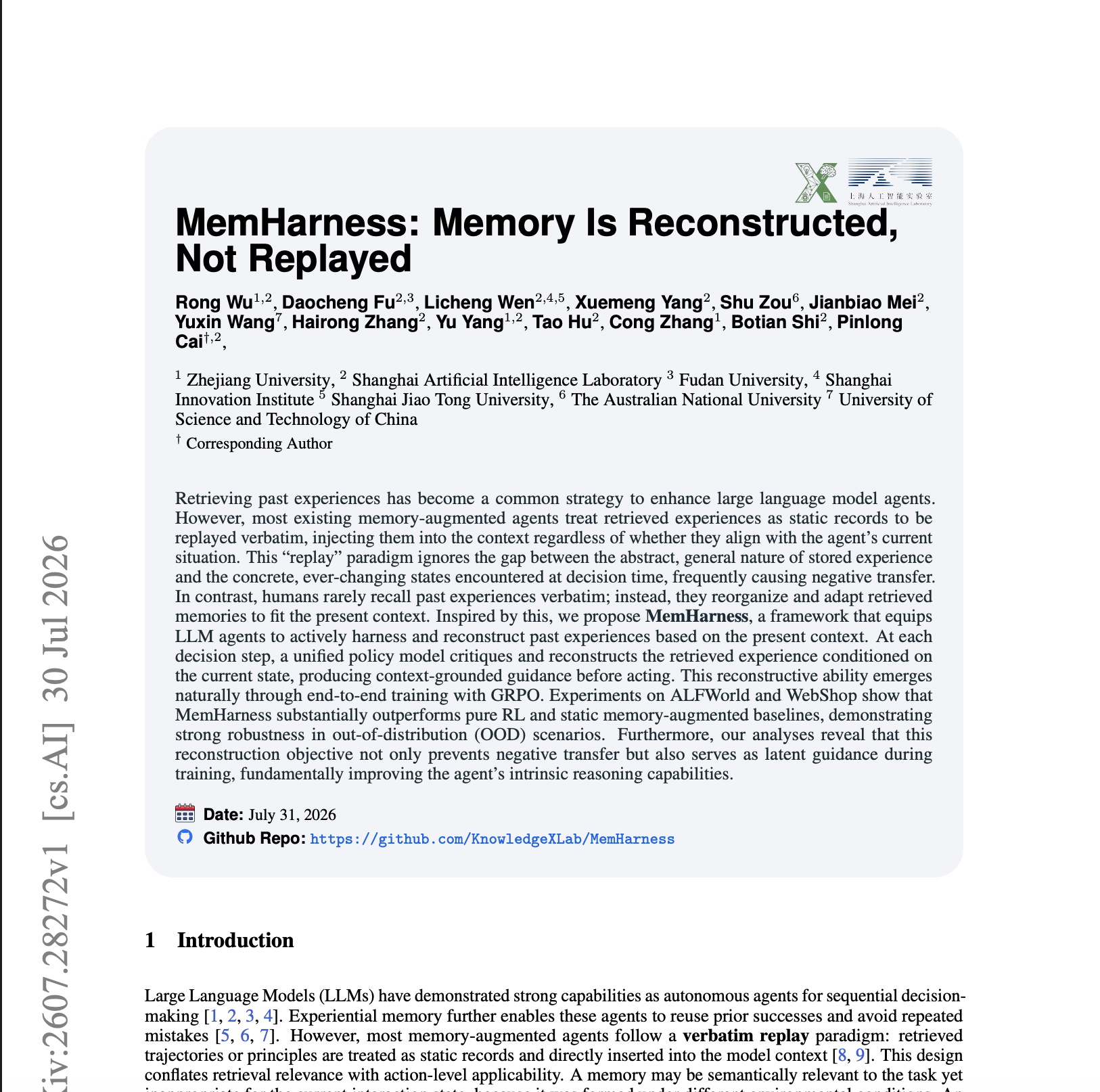 給 Agent 加記憶，表現反而更差？—— MemHarness 論文與「記憶重構」範式
