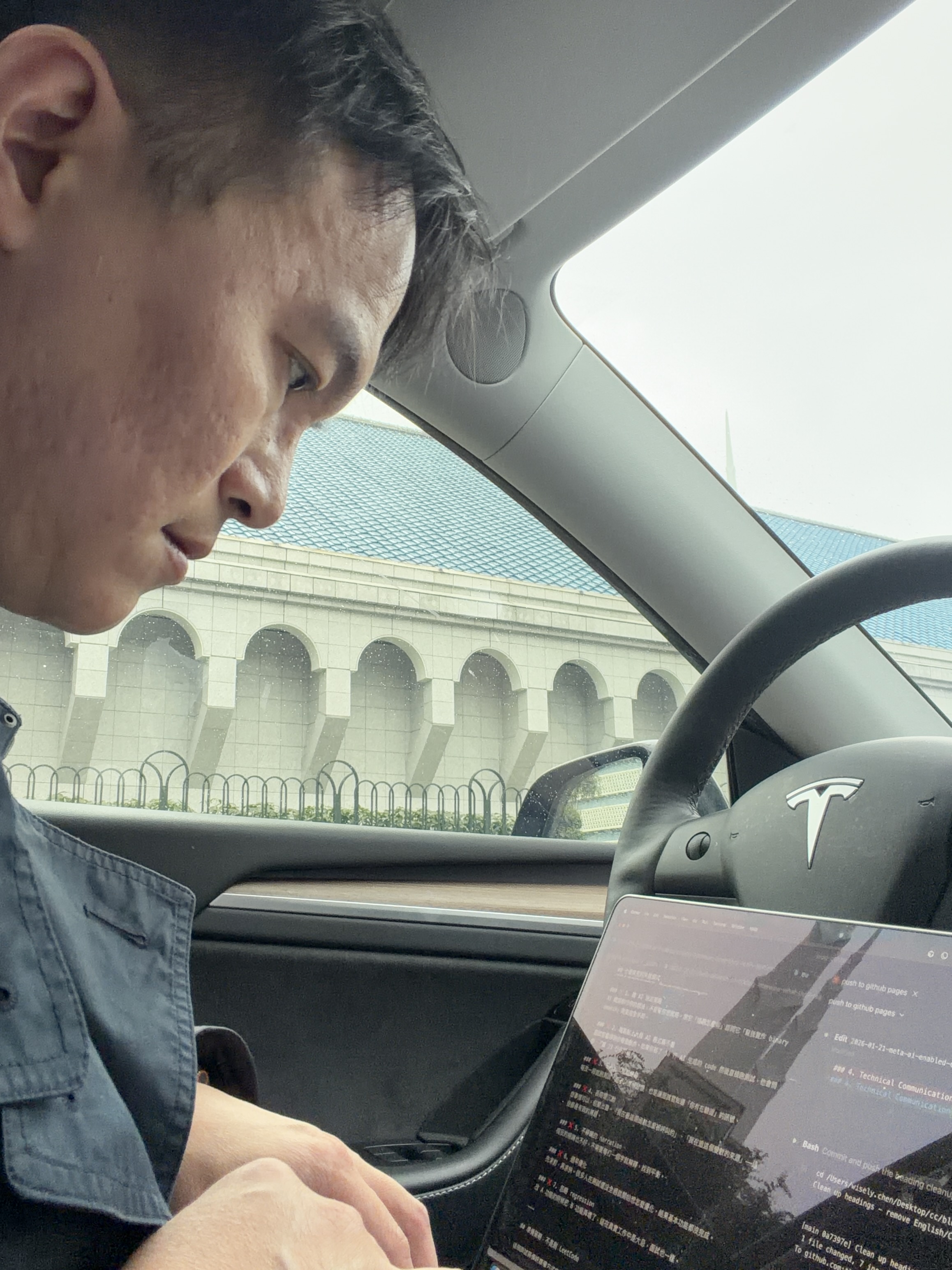 Meta AI-Enabled Coding Interview 2026 面試流程與準備重點示意圖