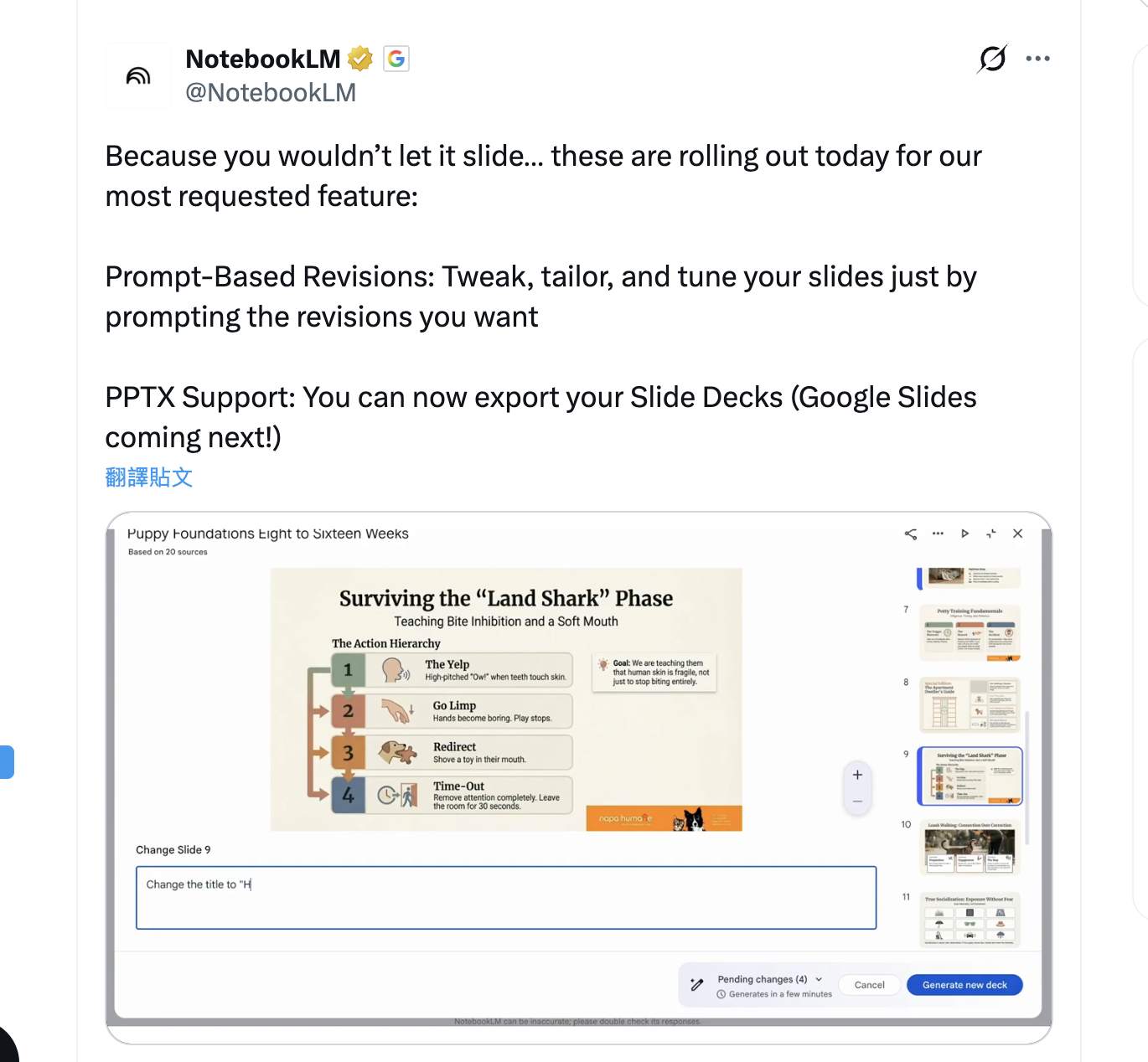 2026 二月，不只中國在爆發 — 美國 AI 巨頭也在瘋狂輸出