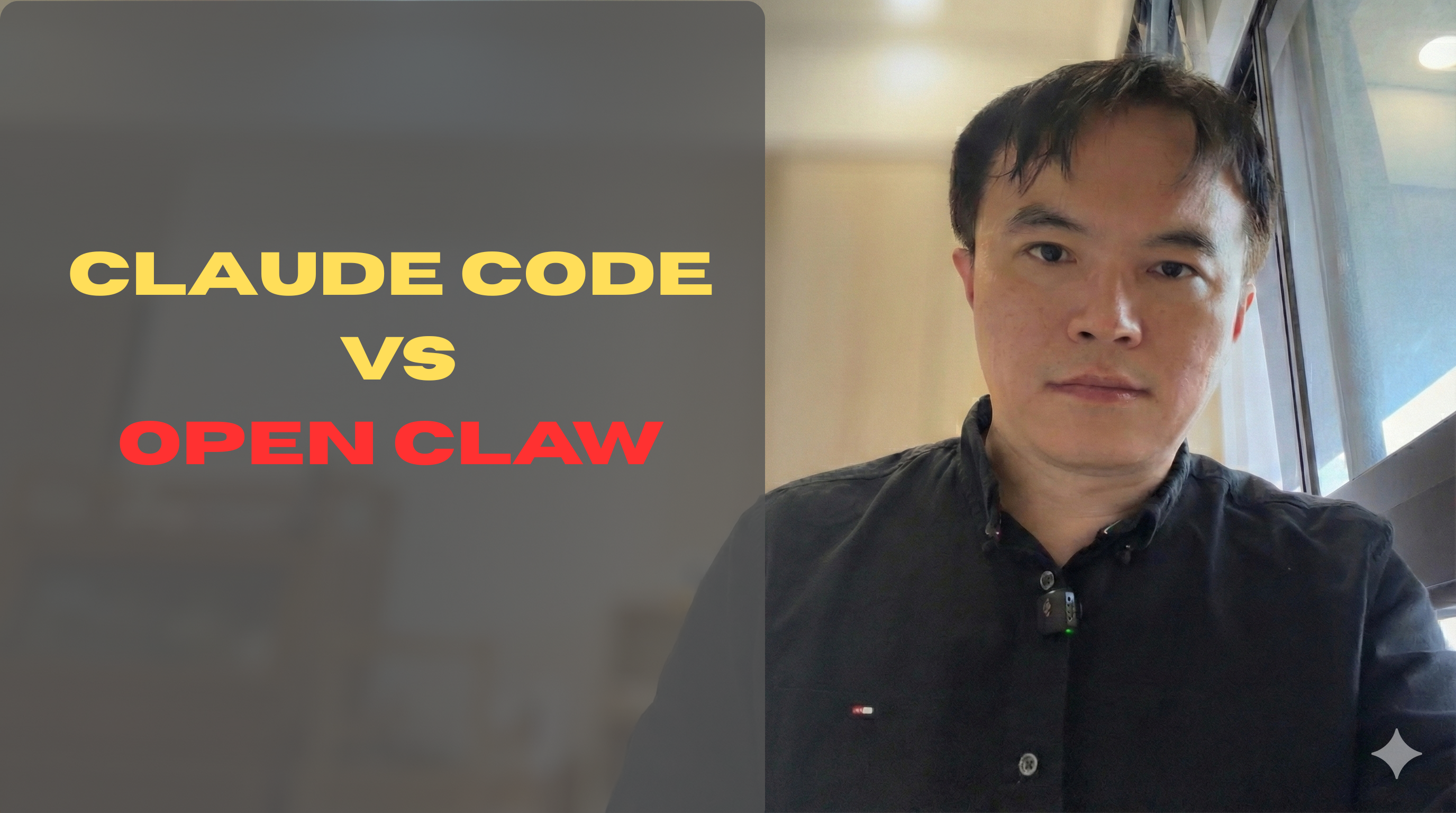 這幾天我密集使用小龍蝦 OpenClaw：為什麼我決定把它納入工作流