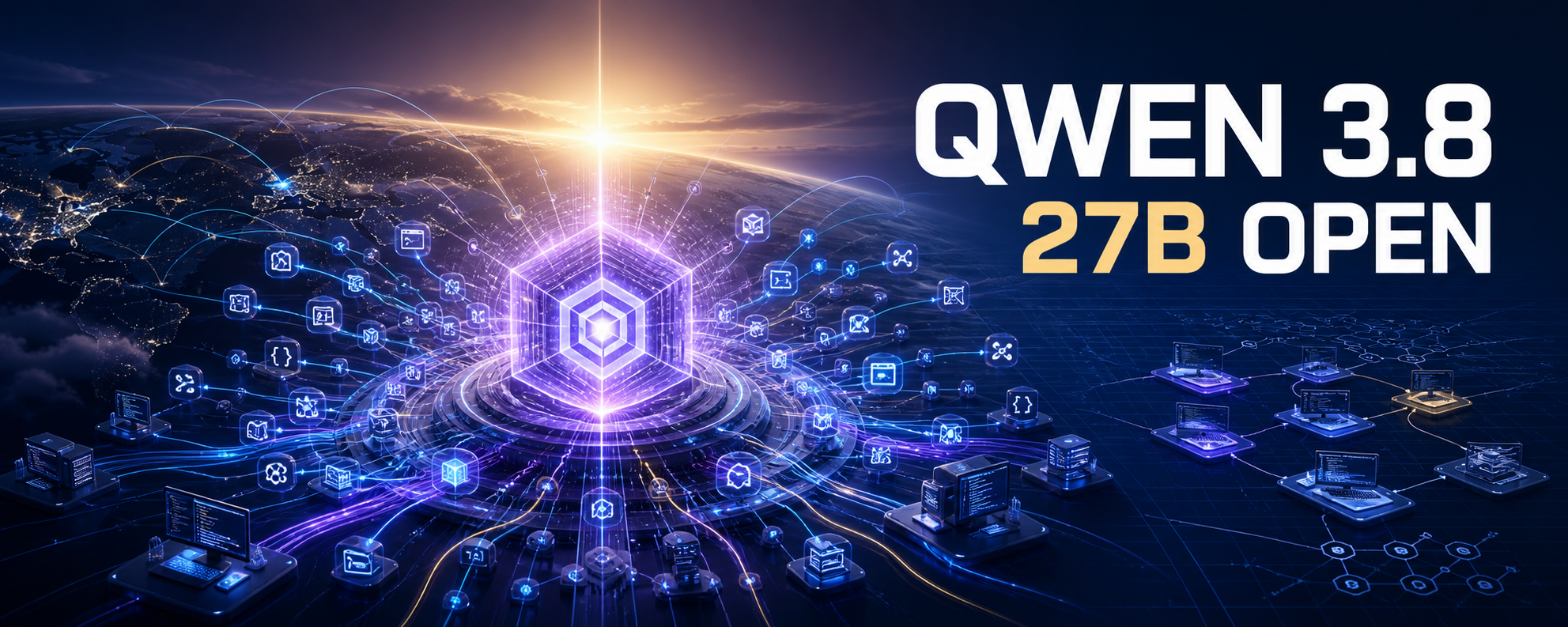 Qwen3.8-27B 社群實測整理：六種硬體、39 條 X 貼文，跑出來的不是同一種產品